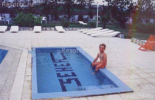 Seher Hotel 11